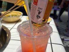 -九街淑芬掌中宝串串公司(两路金港国际店)