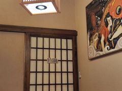 -弓二·烧鸟居酒屋(财富购物中心店)