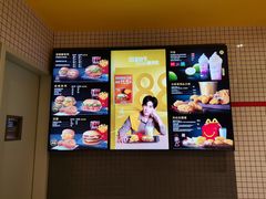 -麦当劳(大厂新城店)