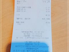 -德克士(北京站店)