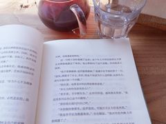 -VOYAGE COFFEE(杨梅竹店)