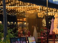 -Fukumimi·美醉堂 居酒屋(金尚店)