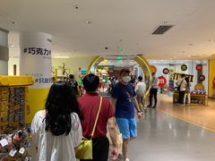 -m豆巧克力世界(上海世茂广场店)