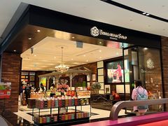 -本格旺索罗(樟宜机场T1店)