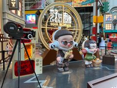 -捞王锅物料理(上海世茂广场店)