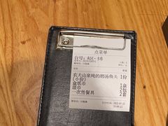 -7017浙菜•建德味(市心北路店)