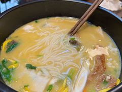 -银米·云南传统过桥米线(双廊黑金冠店)