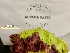 -WHEAT&BAKER-麥(凯德来福士店)