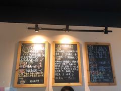 菜单-友达面馆(二七南路店)