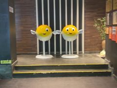 -永安鱼庄·镇江菜(东吴路店)