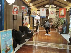 -汤连得温泉馆(宝山店)