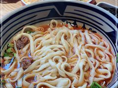 -老九圆山西面馆(CBD店)