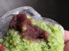 薄荷松糕-近水阁糕点(皮市街店)