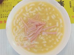 -澳洲牛奶公司(佐敦店)