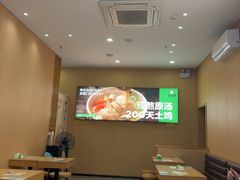 -蒙自源米线大王(宝安尖岗山店)