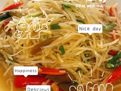 -重庆椒麻鱼·川味江湖菜