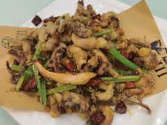干煸鱿鱼须-普天和酒楼·新津菜·烤鸭(天津之眼店)