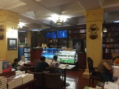 -果戈里书店