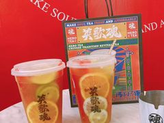 满杯水果茶-英歌魂(惠城店)