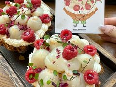 -富贵面包公司(运河店)