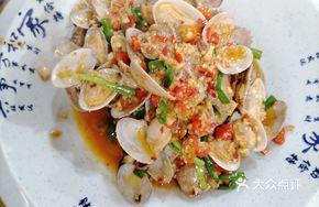 Old Changsha Clams