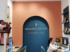 -海马体照相馆(重庆爱琴海购物公园店)