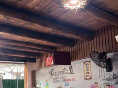 -黄三汤圆