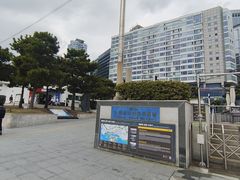 -海云台海滩