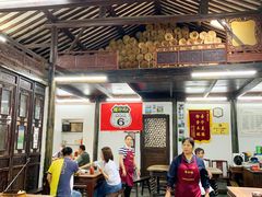 -吾介小籠館