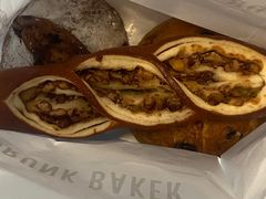 红豆碱水-DRUNK BAKER(上海陕康里店)