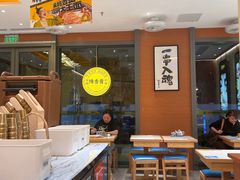 -陳香貴·兰州牛肉面(上滨生活广场店)