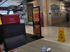 -和合谷(北京市王府井百货大楼店)