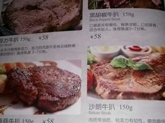 android_upload_pic-爵士花园音乐酒吧餐厅