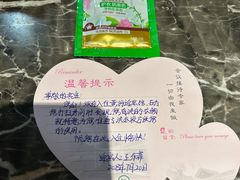 -河南省黄河迎宾馆
