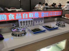 -蝎王府羊蝎子(西直门店)