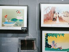 -上海动漫博物馆