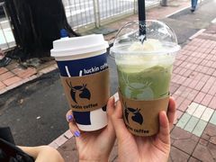 宇治抹茶瑞纳冰-瑞幸咖啡(八卦岭工业店)