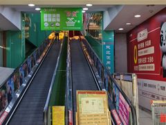 -广百家超市(大东海店)