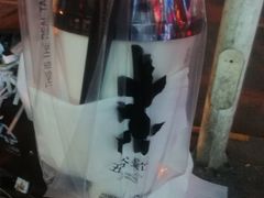 -南市食品街