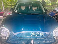 -壹伍陆连锁汽车维修美容(宝安中心区店)