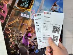 -天幕新彩云国际影城(激光巨幕店)