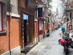 -富源春面馆(四川北路店)