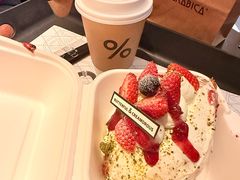 -B&C黄油与面包·法式古堡面包坊(新天地店)