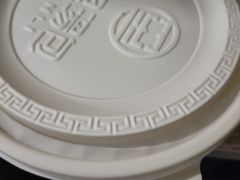 -院里汤包·虾汤包青岛菜(辽源路店)