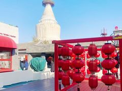 -火火咖啡&茶空间