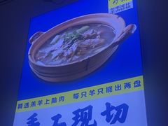 -四禧精酿烧烤串吧(大明湖店)