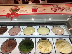 -哈根达斯(深圳海岸城店)