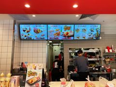-永和大王(一口茶豆浆|花香豆更香·碧榕湾店)