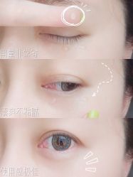 点击看大图 -CLINIQUE倩碧