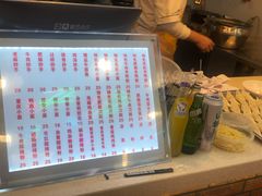 -重庆小面·抄手(解放碑好吃街店)